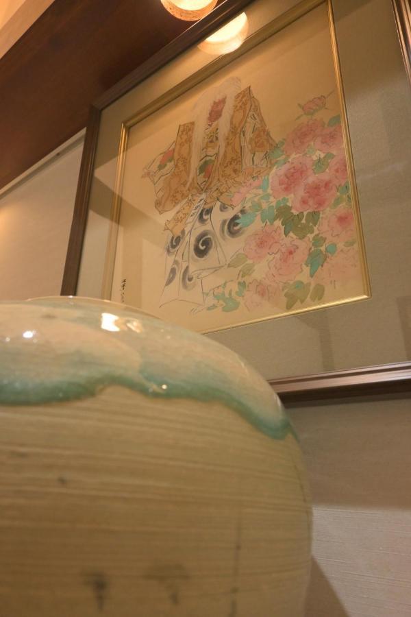Imakumano Terrace - Dohachi An 道八庵 * 京都
