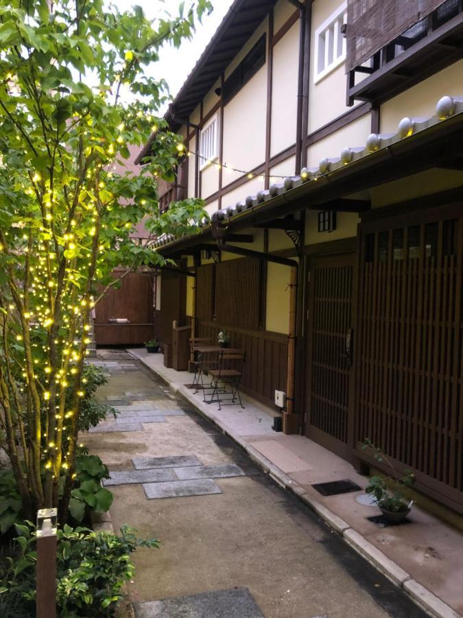 Imakumano Terrace - Dohachi An 道八庵 * 京都