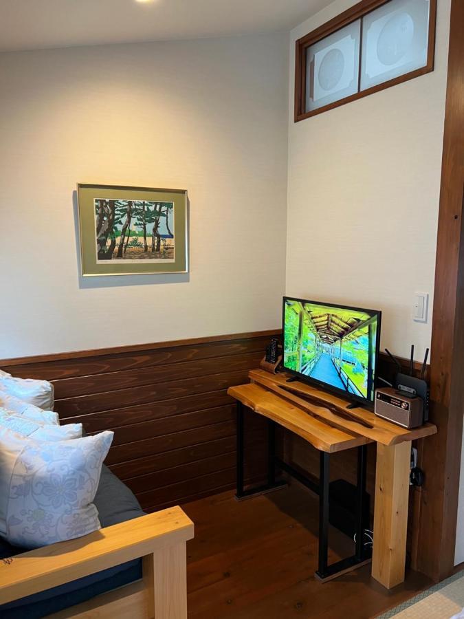 Imakumano Terrace - Dohachi An 道八庵 度假居 *