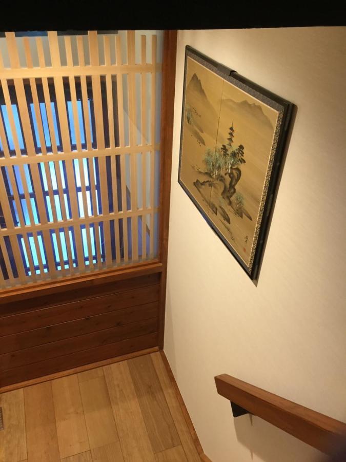 度假居 Imakumano Terrace - Dohachi An 道八庵 京都