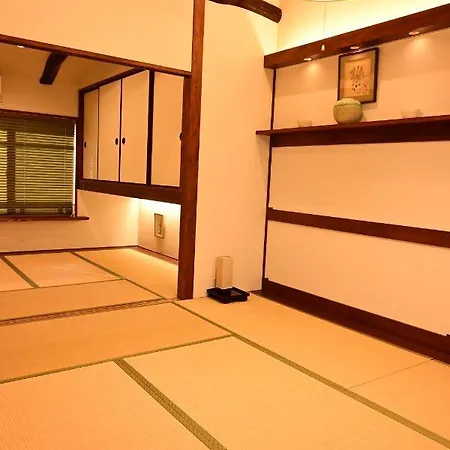 Imakumano Terrace - Dohachi An 道八庵 Villa Kyoto Exterior photo