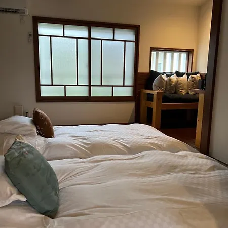 Imakumano Terrace - Dohachi An 道八庵 Villa Kyoto Exterior photo