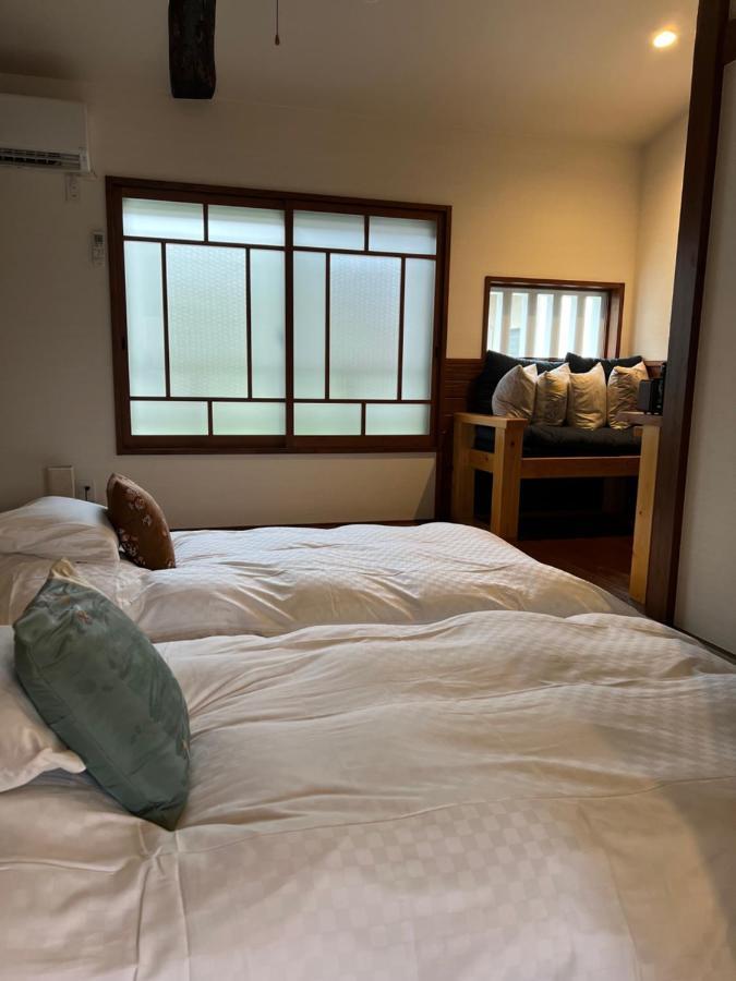 Hébergement de vacances Imakumano Terrace - Dohachi An 道八庵